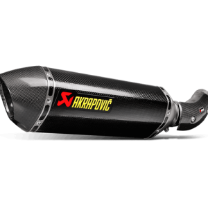 Выхлоп REMUS Slip-on Sport silencer NXT для мотоцикла BMW F900R/F900XR 34781-002