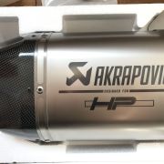Спортивный глушитель для мотоцикла BMW Motorrad HP Akrapovič R1200GS / R1200GS Adventure 77118569593 