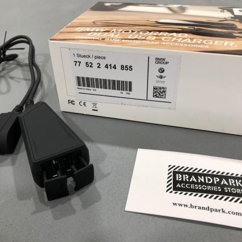 Перехідник USB із кабелем BMW Motorrad Dual (60см)