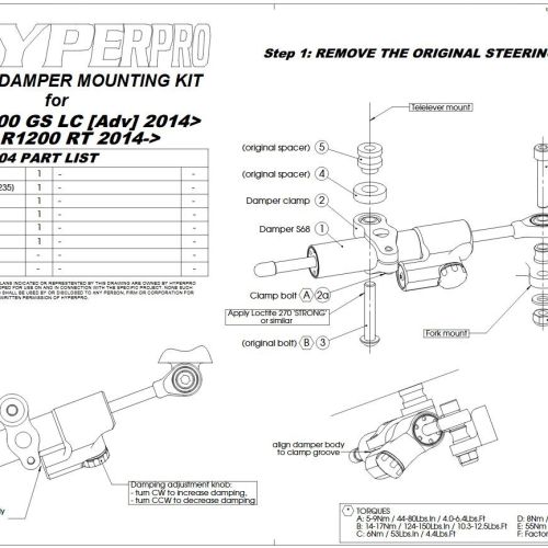 Рулевой демпфер Suspension с линейной характеристикой (CSC) с монтажным комплектом для R1250GS, R1250GS Adventure