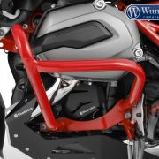 Защитные дуги двигателя Wunderlich для мотоцикла BMW R1200GS LC/R LC/RS LC, красные 26440-604 2