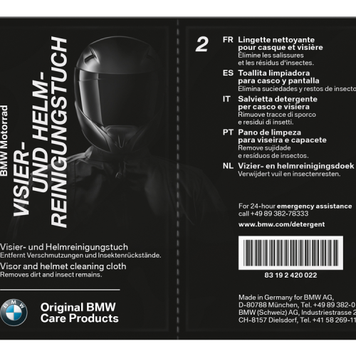 Салфетка для визора и шлема BMW