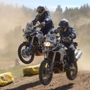 Захист двигуна Expedition Touratech для F700GS/F650GS(Twin)/F800GS/F800GS Adventure 01-048-5140-0 2