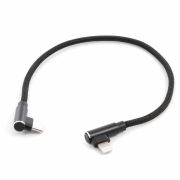 Зарядний кабель USB C на Lightning 21177-011 