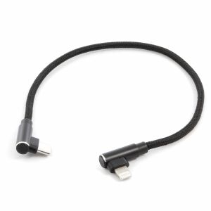 Зарядный кабель USB-C на USB-C 21177-000