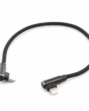 Зарядный кабель USB C на Lightning