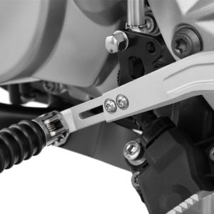 Увеличение рычага ножного тормоза Wunderlich на мотоцикл Ducati DesertX 70500-001