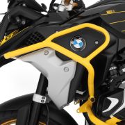 Защитные дуги Wunderlich верхние на мотоцикл BMW R1250GS/R1200GS LC "Edition 40 Years GS", желтые 26450-507 5