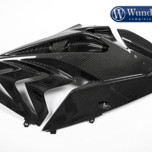 Защита масляного радиатора Wunderlich BMW R1200RT серебро 31950-101