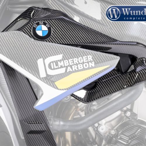 Карбоновая защита радиатора Ilmberger Carbon для мотоцикла BMW S1000R (2017-) левая