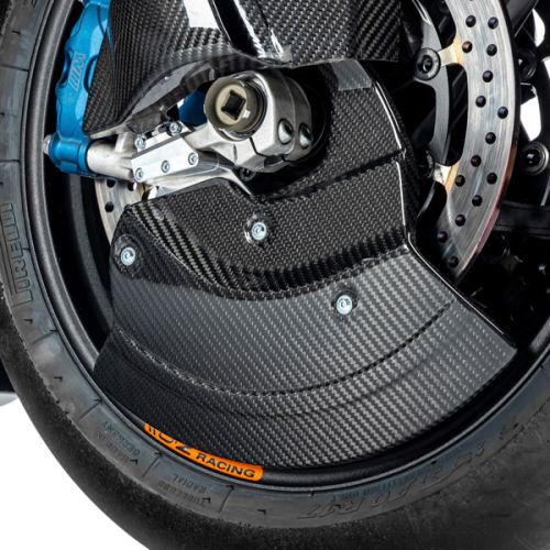 Комплект крышек переднего колеса Ilmberger карбон на мотоцикл BMW