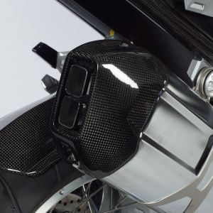 Теплозащитный экран коллектора Wunderlich на мотоцикл Harley-Davidson Pan America 1250 90289-002