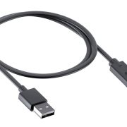 Кабель для заряджання USB-C SP-Connect SPC+ 45150-565 