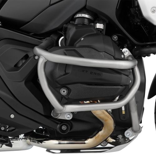 Дуги защиты двигателя Wunderlich ULTIMATE серебристые на мотоцикл BMW R1300GS