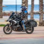 Усиленные защитные дуги двигателя Wunderlich ULTIMATE PRO на мотоцикл BMW R1300GS (Adventure), черные 13200-002 7