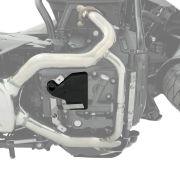Защита датчика уровня масла Wunderlich для мотоцикла BMW R1300GS (Adventure) 13221-002 