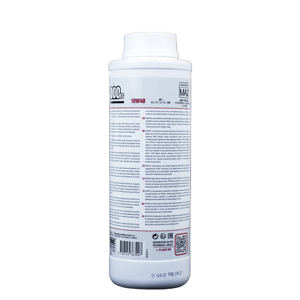 Моторное масло IPONE R4000 RS 10W40 1 л 800028 1