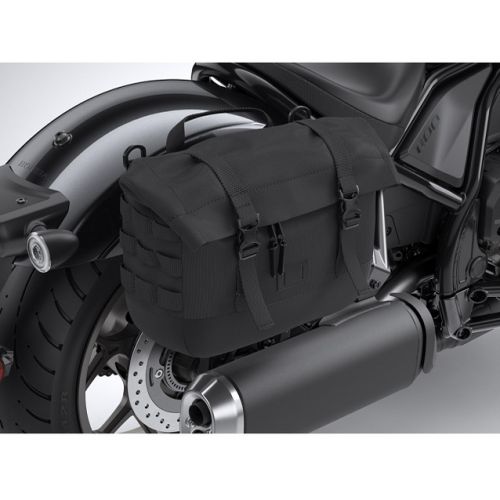Правая боковая сумка Honda для мотоцикла CMX500 Rebel / CMX1100 Rebel