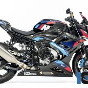 Нижний обтекатель Ilmberger карбон для мотоцикла BMW S1000R / M1000R CG.VEU.011.S121N 2