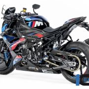 Нижний обтекатель Ilmberger карбон для мотоцикла BMW S1000R / M1000R CG.VEU.011.S121N 3