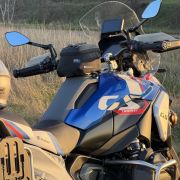 Зеркало заднего вида Rizoma с технологией контроля слепых зон для мотоцикла BMW R1300GS / Adventure 7