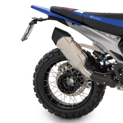 Комплект Wunderlich EDITION X з кастомізованими підніжками на мотоцикл BMW R1300GS, Trophy