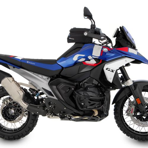 Комплект Wunderlich EDITION X без кастомізованих підніжок на мотоцикл BMW R1300GS, Trophy