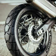 Мотошина Michelin Anakee Adventure 2 90/90 R21 54V 7