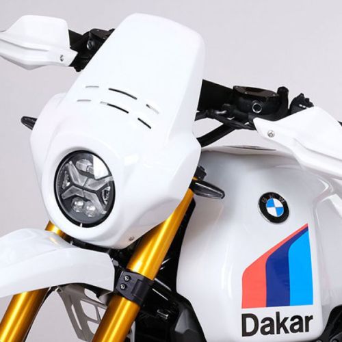 Обтекатель Unit Garage Fenouil для мотоцикла BMW R12 G/S